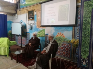 مراسم رونمایی از کتاب رجعت